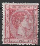 [King Alfonso XII - Blue Framed Numbers on Backside, 1-100 on each sheet, type AN4]