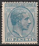 [King Alfonso XII, type AP9]