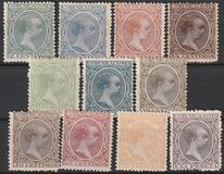 [King Alfonso XII, type AS]