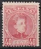 [King Alfonso XIII - Control Number on Backside - New Colors, Tüüp AT15]