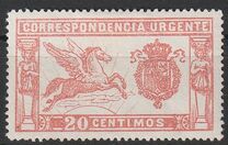 [Express Stamp - 1905 Issue in Different Color, type BE1]
