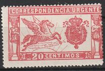 [Express Stamp - Different Color, type BE2]