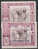 [Express Stamp, タイプ BU13]