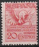 [Express Stamps - Pegasus, タイプ CI]