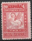 [Express Stamps, tegund FK]