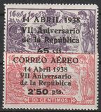 [The 7th Anniversary of the Republic, type HJ]