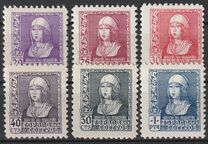 [Queen Isabella, 1451-1504 - Different Perforation, タイプ LE]