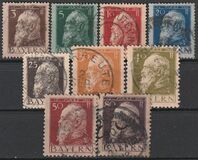 [The 90th Anniversary of the Birth of Prince Luitpold - Type I: Small 9 and no Foot on 1 in "1911". Type II: Large 9 and Foot on 1 in "1911", 类型 G]