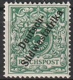 [As Previous Edition but "Südwestafrika" in one Word, type B3]