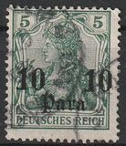 [German Empire Postage Stamps Surcharged - Inscriprion: "DEUTSCHES REICH", Typ D]