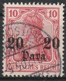 [German Empire Postage Stamps Surcharged - Inscriprion: "DEUTSCHES REICH", Typ D1]