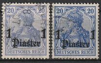 [German Empire Postage Stamps Surcharged - Inscription: "DEUTSCHES REICH" - Watermarked, type E2]