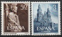 [Holy Year of Compostela, タイプ ANV]
