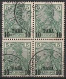[German Empire Postage Stamps Surcharged - Inscription: "REICHSPOST", type C]