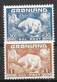[Polar Bear, type B]
