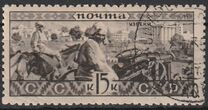 [Ethnography of USSR, type DA]