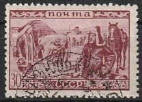 [Ethnography of USSR, type DE]