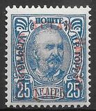 [No 41-50 Overprinted - 1905 - Higher than C in Constitution, YCTAB 9¾mm long, タイプ G14]