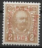 [No 41-50 Overprinted - 1905 - Higher than C in Constitution, YCTAB 9¾mm long, タイプ G17]