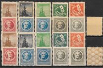 [Daily Stamps, тып A]