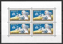 [Soyuz 6, 7 & 8 and Apollo 12, typ COF]