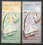 [The United Arab Republic, type A]