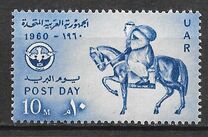 [Post Day, type BM]