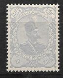 [Mozafar-Edin Shah Qajar, type U3]
