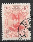 [Shah Muzzafar-ed-Din, type ANV3]