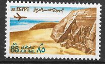 [Airmail - World Heritage, type IA]