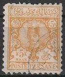 [Coat of Arms & Nasser-Edin Shah Qajar, type Q2]