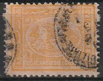 [Sphinx and Pyramid - Blurred Impressions, Thin Paper, type J26]