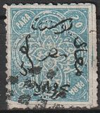 [Turkish Suzerainty, type C]