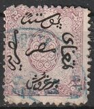 [Turkish Suzerainty, type D]