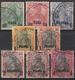[German Empire Postage Stamps Surcharged - Inscription: "REICHSPOST", type C]