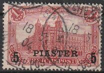 [German Empire Postage Stamps Surcharged - Inscription: "REICHSPOST", type C8]