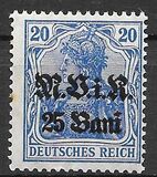[German Empire Postage Stamps Surcharged & Overprinted "M.V.i.R.", тып B2]