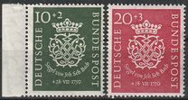 [The 200th Anniversary of the Death of Johann Sebastian Bach, 1685-1750, प्रकार J]