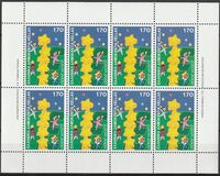[EUROPA Stamp - Tower of 6 Stars, 类型 BID]