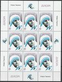[EUROPA Stamps - Famous Women, Tip BU]