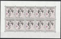 [EUROPA Stamps - Famous Women, ประเภท DJ]