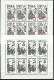 [EUROPA Stamps - Tales and Legends, тып EO]