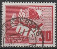 [The 60th Anniversary of the 1st.of May Celebrations, Вид H]