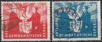 [Oder-Neisse Line - Treaty Between Poland & East Germany, տեսակ AJ]