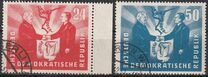 [Oder-Neisse Line - Treaty Between Poland & East Germany, տեսակ AJ]