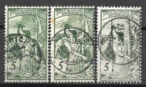 [The 25th Anniversary of the Universal Postal Union (UPU) - 1875-1900, type N]