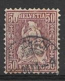 [Helvetia - New Values & Colors - White Paper, type K17]