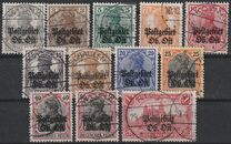 [German Empire Postage Stamps Overprinted "Postgebiet Ob. Ost", Tipi A]
