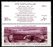 [Aswan High Dam, тип BN]