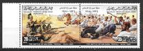 [Resistance against the Italian Colonization - Battle of Ain Zara, type VG]